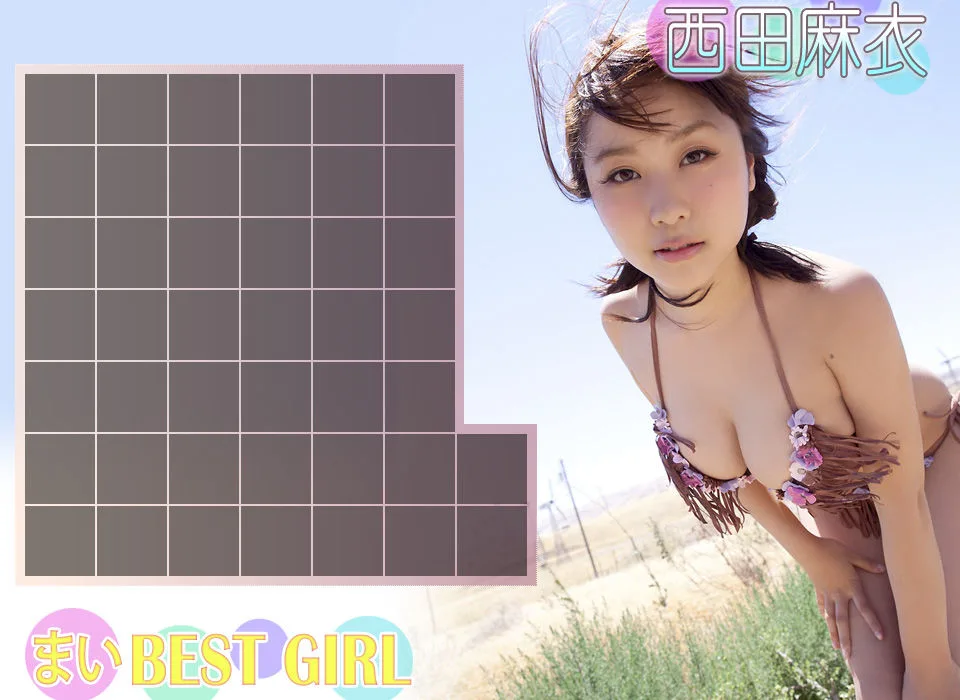 [Image.tv] Mai Nishida《BEST GIRLSau đó, một bộ sưu tập thực sự đã được biên soạn.