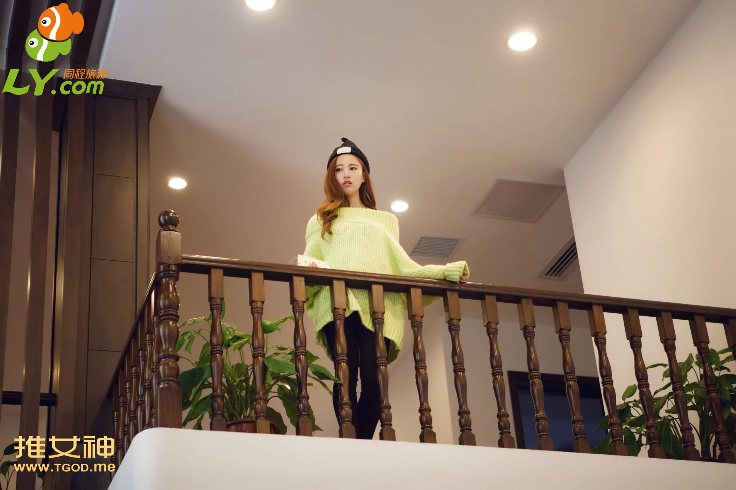 [TGOD đề cử Nữ thần] Yi Yi - Tập 17 của "Các Nữ thần đang ở đâu?" - 19